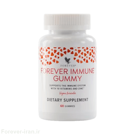 ایمون گامی فوراور